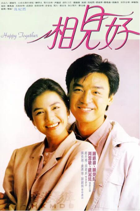 皆野未来